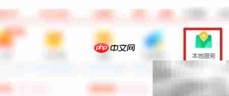 长春钟点工上门服务找法