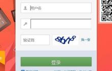 百度旧版竞价报告查找指南