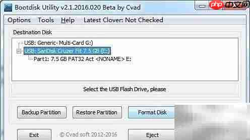 老电脑直插NVMe固态