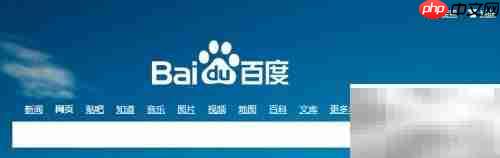 Office激活工具免费下载