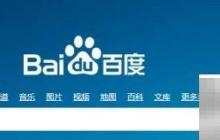 Office激活工具免费下载