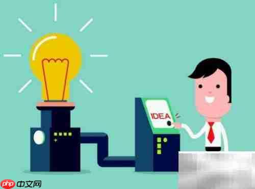 赢在移动会员分销系统作用解析