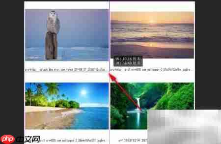 PS切图技巧：快速精准切割
