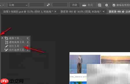 PS切图技巧：快速精准切割