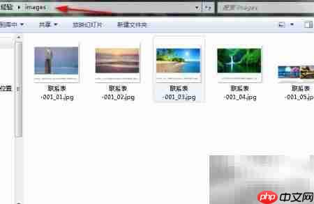 PS切图技巧：快速精准切割