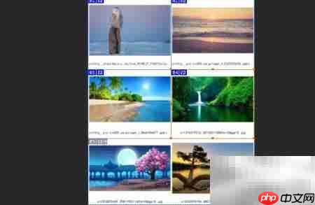 PS切图技巧：快速精准切割