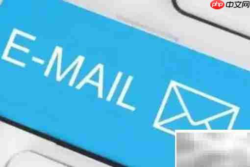 Trims邮件是什么意思