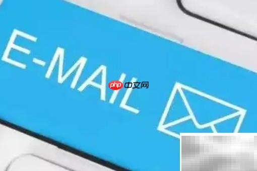 Trims邮件是什么意思