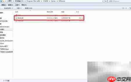 图文快印软件连接失败解决方法