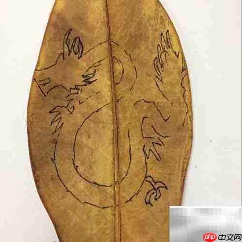 树叶贴画:巧手绘中国龙