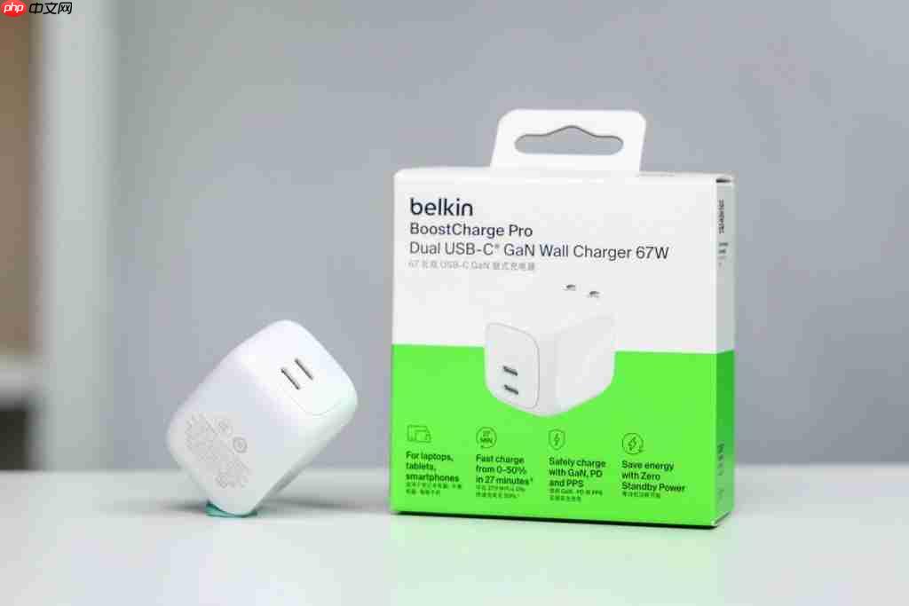 充电器用完到底拔不拔?贝尔金 67W 零耗智充给了我一个“懒”出天际的答案