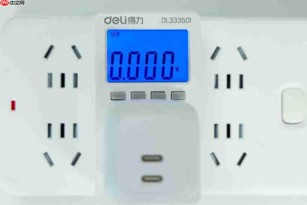 充电器用完到底拔不拔?贝尔金 67W 零耗智充给了我一个“懒”出天际的答案