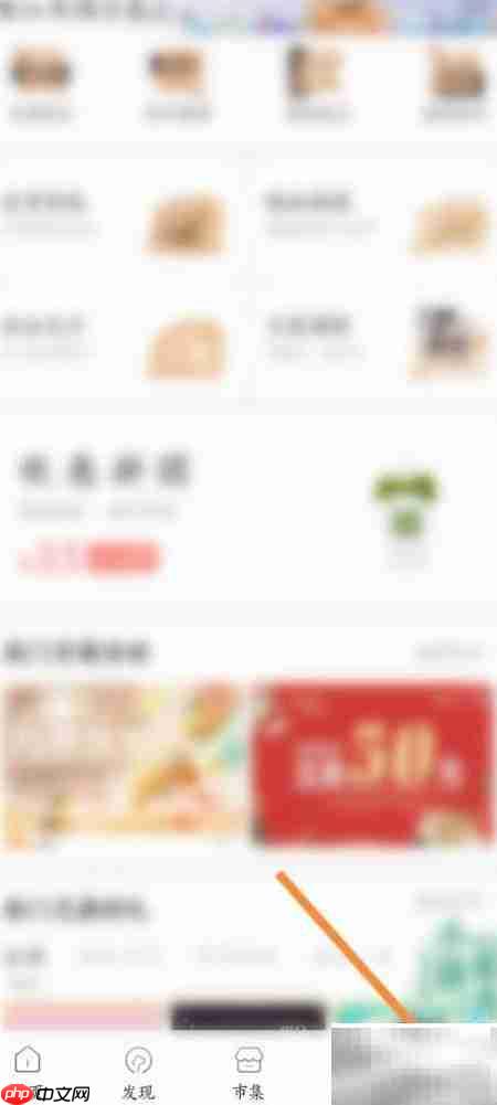 一点万象客服热线拨打指南