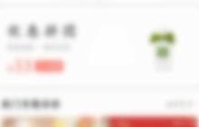 一点万象客服热线拨打指南