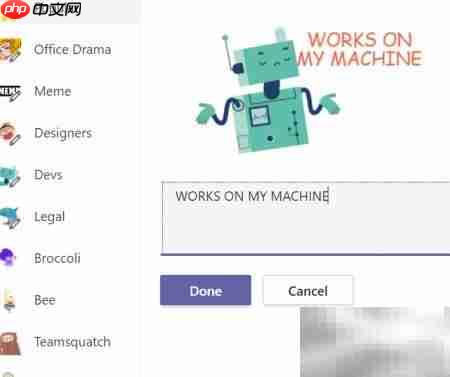 制作个性化贴纸指南