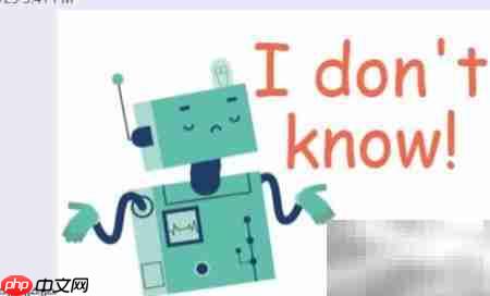 制作个性化贴纸指南