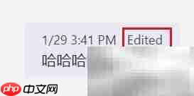 制作个性化贴纸指南