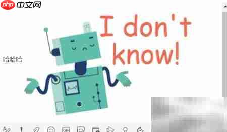 制作个性化贴纸指南