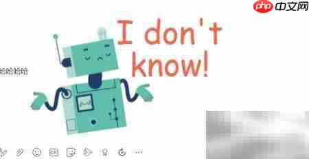 制作个性化贴纸指南