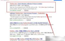 Toolbox管理多IDE指南