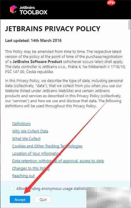 Toolbox管理多IDE指南