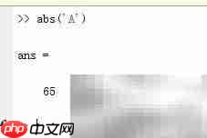 Matlab字符串运算详解