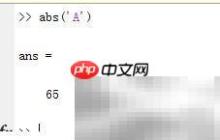 Matlab字符串运算详解