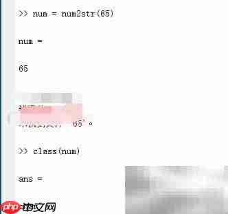 Matlab字符串运算详解