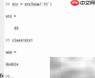 Matlab字符串运算详解
