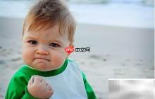 学好C语言入门要点