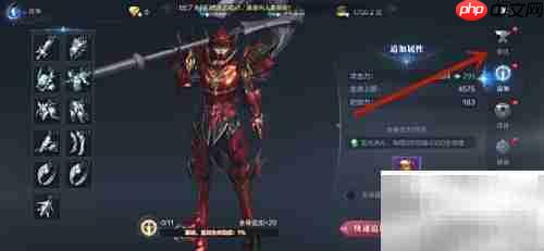 全民奇迹2装备强化攻略