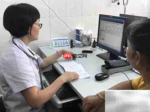 烟台门诊报销指南