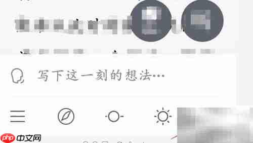 方正悠宋字体设置指南