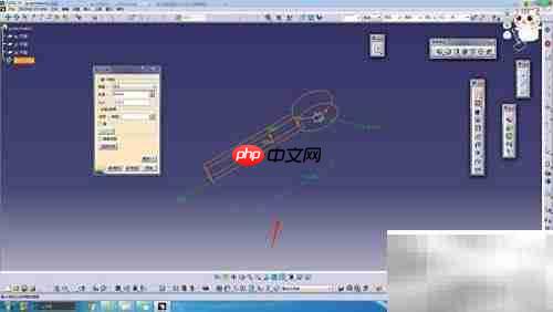 CATIA圆销绘制高级技巧