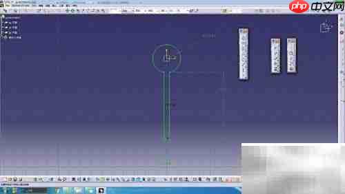 CATIA圆销绘制高级技巧
