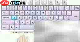 金山打字2006无法使用?解决方法