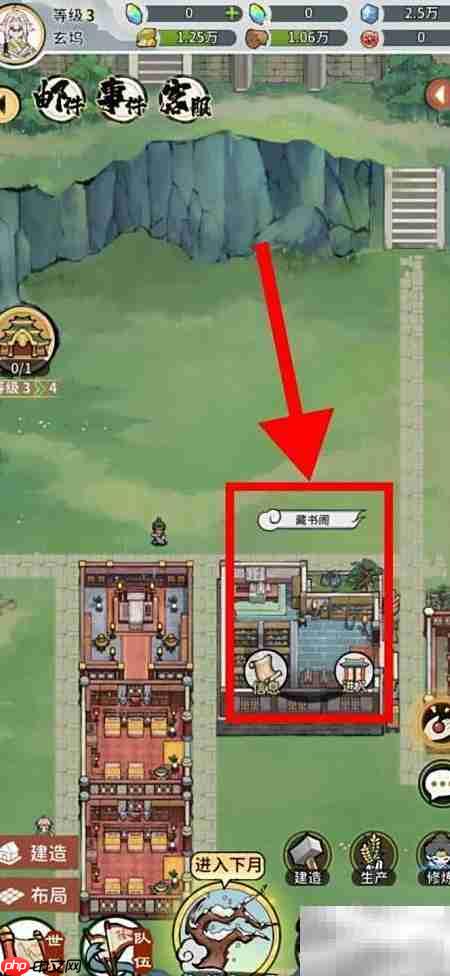 碧海潮生锤获取攻略