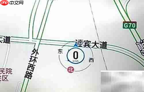 高德车机V4.0实用技巧