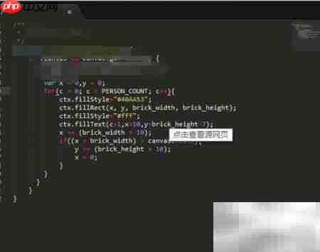 Sublime Text2汉化教程