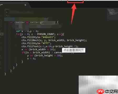 Sublime Text2汉化教程