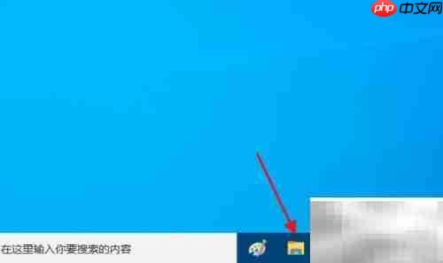 更改驱动器名称的简便方法