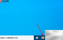 更改驱动器名称的简便方法