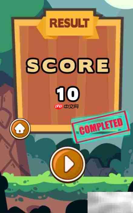 Intelligent Rescue第14关通关攻略