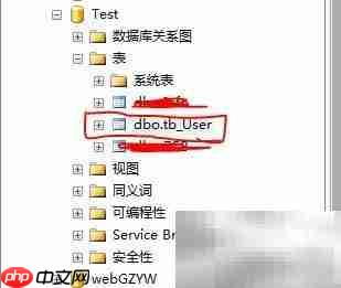 c datagridview数据展示技巧