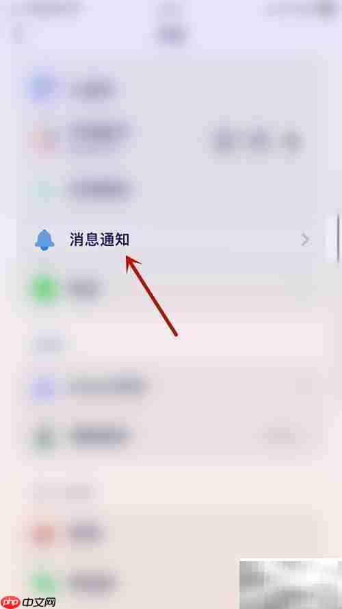 Grow宣布关停Perfect Day