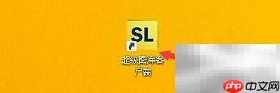 超级图库缩略图尺寸设置