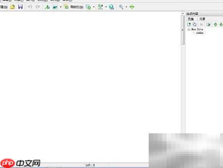 用Web Page Maker发布网页