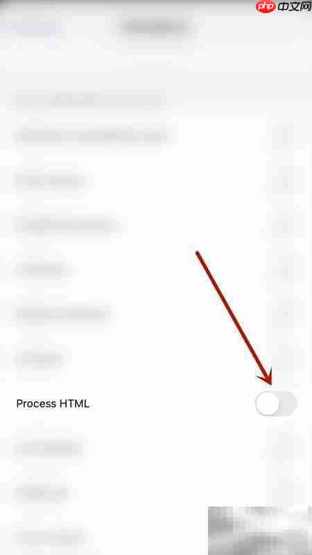 Drafts关闭Process HTML设置方法