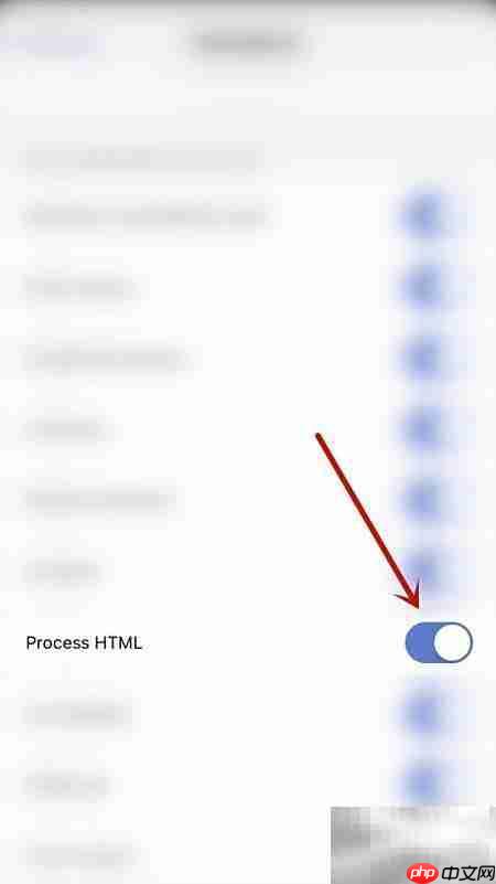 Drafts关闭Process HTML设置方法
