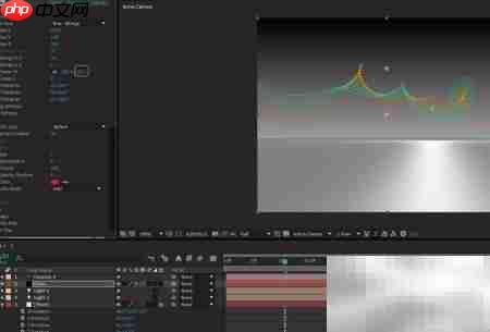 Trapcode Form字符串特效